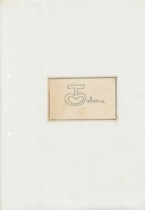 -Obra+25+obora+-+II+Fespopi+,+Junho+de+1969+,+1a.jpg
