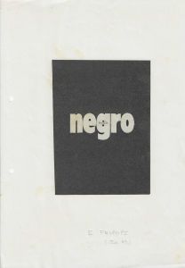 -Obra+Negro+Branco+-+II+Fespopi+,+Junho+de+1969,+1a.jpg