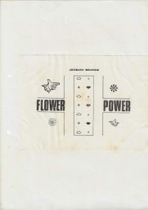 -Obra+Flower+Power+-+Artista+Joaquim+Branco+-II+Fespopi+,+Junho+1969,+1a.jpg