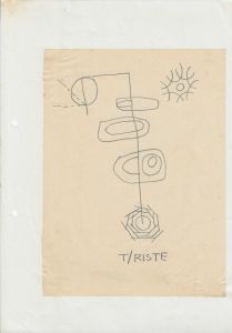 -Obra+T-+riste+-+II+Fespope+,+Julho+1969+.jpg
