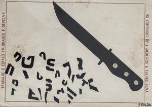 -Exposição+Arte+Correio+-+1982+-+UFRN++Silvio+Spada+1a.jpeg