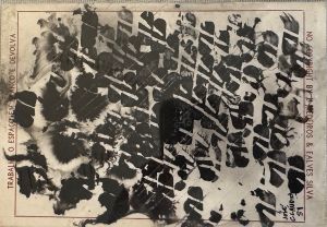 -Exposição+Arte+Correio+-+1982+-+UFRN+Jose+Claudio+1a.jpeg