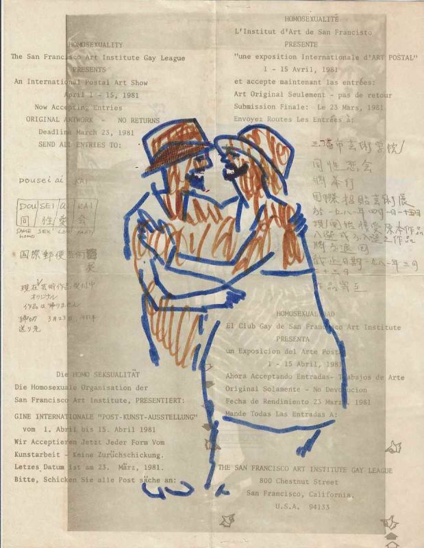 -Exposição+International+Postal+Art+Show+-+San+Francisco+Art+Institute+Gay+League,+de+1+a+15+de+Abril+de+1981,+San+Francisco+California+,+Usa+enviado+a+J.+Medeiros+,+1a.jpg