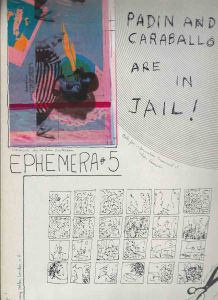 -Ephemera++No+5,+2a.jpg