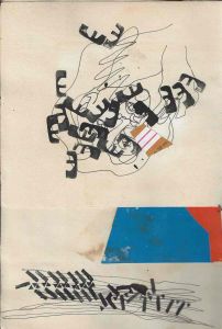 -Livro+de+Artista+de+Jose+Claudio+com+data+de+Abril+de+1969,+livro+de+carimbos+,+1d.jpg -Livro+de+Artista+de+Jose+Claudio+com+data+de+Abril+de+1969,+livro+de+carimbos+,+1d.jpg