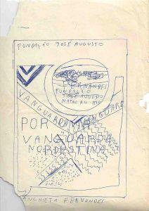 -Prototipo+4+de+Capas+para+o+Livro+Por-Uma-Vanguarda-Nordestina+feito+por+Anchieta+Fernandes+para+seu+livro+1976..jpg