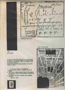 -Publicação+experimental+AAA+-+Azioni+off+Kulchur+de+1+a+17+fevereiro+de+1969,+italia+.na+ultima+pafina+trabalho+de+Jean-Cloude+Moineau+et+joel+Rabinowitz,+1b.jpg -Publicação+experimental+AAA+-+Azioni+off+Kulchur+de+1+a+17+fevereiro+de+1969,+italia+.na+ultima+pafina+trabalho+de+Jean-Cloude+Moineau+et+joel+Rabinowitz,+1b.jpg