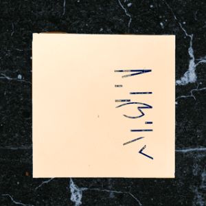 -IMG_5793[1].png