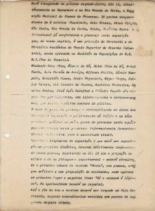 -Texto+Preliminar+sobre+o+Movimento+poema+processo+datiluscrito+antes+da+1a++exposição+,+11+de+novembro+,+segunda+feira+,de+1967.jpg